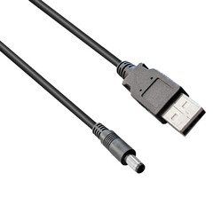 USB 2.0 A Male to DC Plug (5.5mm x 2.1mm) Power Cable, 6 foot, Black