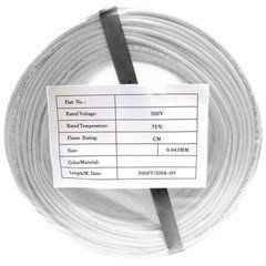 Security/Alarm Wire, White, 22/2 (22AWG 2 Conductor), Solid, CMR / Inwall rated, Coil Pack, 500 foot